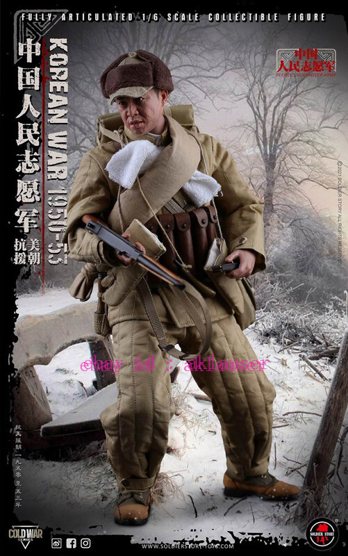 Love Story(1)〜(6) Soldier Story Ss124 1/6 Korean War 1950-53 Action Figure Toy