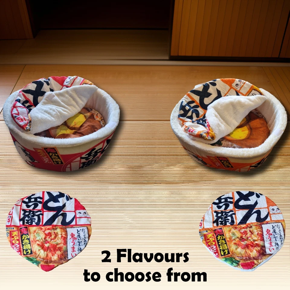 Instant Ramen shape pet bed cat bed dog bed Noodle bed calming bed cute nest bed - image 2 of 4