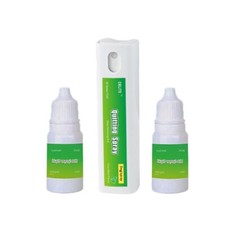quit smoking vepe stop cigarette nicotine spray 1mg/spray mint flavor 255 doze