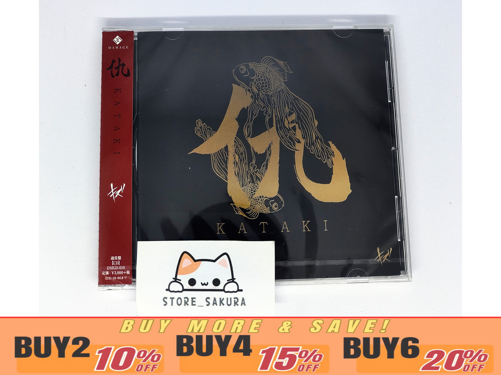 KIZU KATAKI Best Album CD Regular Edition From Japan NEW CD 17tracks Music