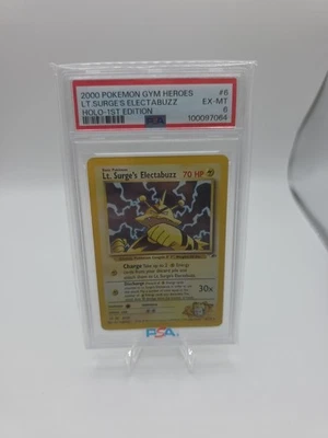 eBay