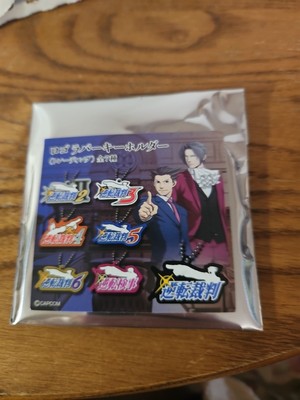 Capcom Ace Attorney  Rubber Keychain Limited Edition New