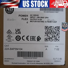 Allen-Bradley 22A-B4P5N104 Sealed PowerFlex 4 240V 3P 1HP AC Drive US Free Tax