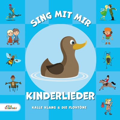 Sing Kinderlieder Sing mit mir Kinderlieder (CD) (UK IMPORT)