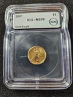 2007 American Gold Eagle 1/10 oz — photo from another recent sale