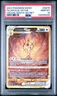 2023 POKEMON SWORD & SHIELD CROWN ZENITH SECRET FULL ART/ARCEUS VSTAR PSA 10