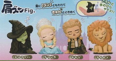 Wicked For GOOD Katazun Mini Figure 4 types Set TAKARA 5cm from