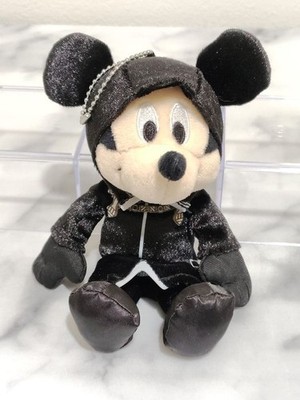 Kingdom Hearts Ichiban Kuji D Prize King MicKey Plüsch Maskottchen