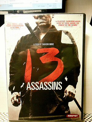 NEW/SEALED DVD! SAMURAI FILM: 13 ASSASSINS! 125 MIN +