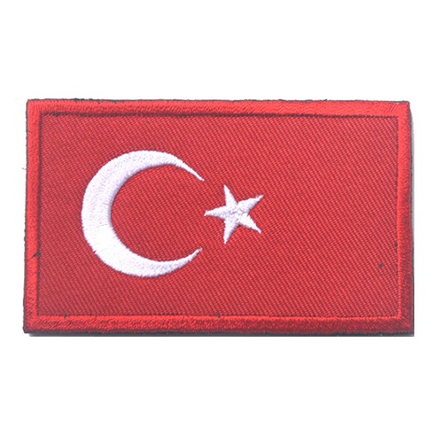 National European Country Flag Hook Loop Patch Embroidery Backing Fastener Badge - Picture 24 of 26