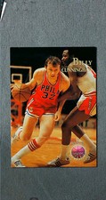 1996-97 Topps Stars #12 Billy Cunningham 76'ers