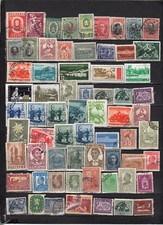 Bulgaria - Lot Of Early Used Stamps (BUL5)