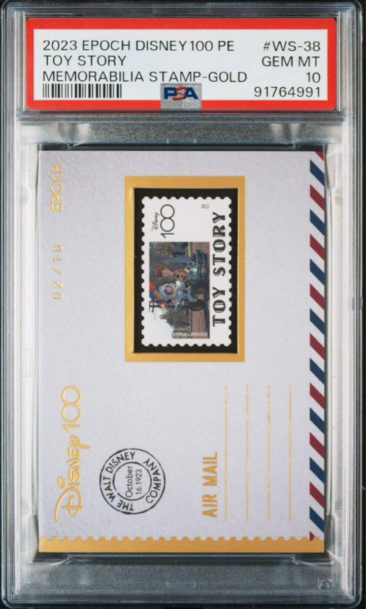 世界10枚限定　EPOCH 2023 ディズニー100　トイストーリーNo.10 2023 Epoch Disney 100 Memorabilia Stamp gold 10 PSA 10 Toy