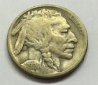 FULL DATE 1924 BUFFALO NICKEL WITH A PARTIAL HORN * SHIPS FREE