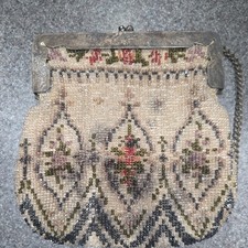 Antique Micro Beaded Victorian Purse w/cream leather inside lining