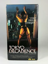Tokyo Decadence (VHS, NC-17) – Triboro Entertainment – Rare Cult Film