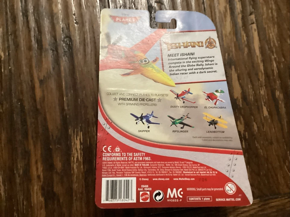 'Mattel Disney Pixar Planes ISHANI Diecast Airplane 2013 New In Package - Image 2 of 2
