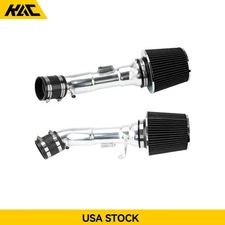 Cold Air Intake Kit For Nissan 370Z 2009-2020 INFINITI G37 2008-2013