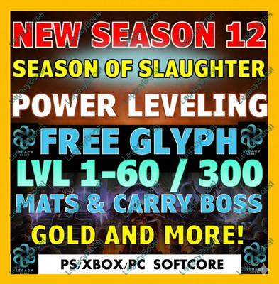  DIABLO 4 SEASON 12 POWER LEVELING GLYPH PIT RUN GOLD MATS RUNES PC PS XBOX  UP