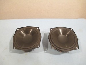 Vintage Peerless 5-Inch Woofer Driver (Pair) 830341