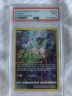Pokemon Mew Crown Zenith Galarian Gallery Full Art #GG10/GG70 PSA 9 Mint
