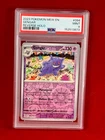 2023 Pokemon Scarlet & Violet 151 Mew EN GENGAR Reverse Holo Card #094 PSA 9