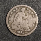 1858   *O *SEATED LIBERTY SILVER HALF DIME **FREE SHIPPING**C2904