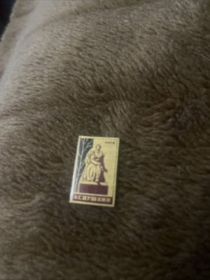 UdSSR Alexander Puschkin Denkmal Pin Anstecker - Kiewer Gedenk Sowjetisches Abzeichen