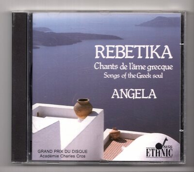 (IY99) Rebetika, Chants De L'ame Grecque: Angela - 1990 CD