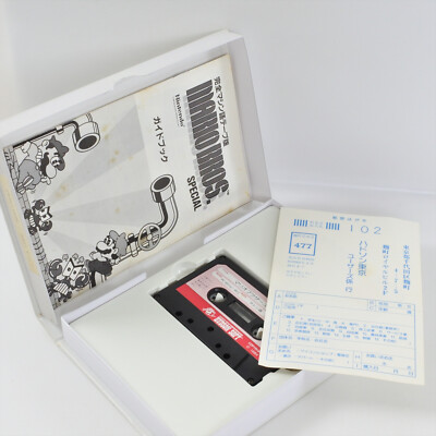 MARIO BROS. SPECIAL PC-8801 mk II Cassette Tape Ver 3309 | eBay