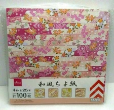 NEW Daiso Japanese Origami Chiyogami Paper 100 sheets 4 Designs NEW! US SELLER!