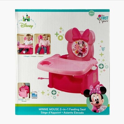 minnie mouse 2 in 1 feeding seat