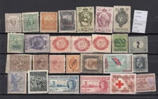 STAMPS LOT WORLDWIDE MH*  (L50807)