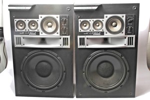 pioneer cs 822a speakers