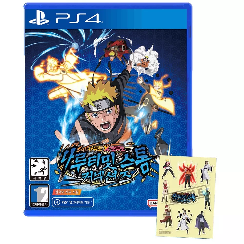 NARUTO X BORUTO Ultimate Ninja STORM CONNECTIONS Ultimate Edition PS4 & PS5