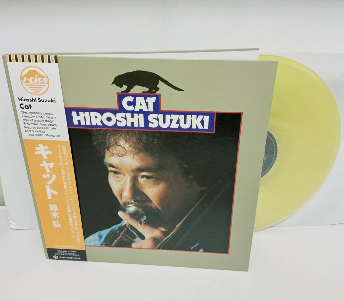 Jazz Japanese Vinyl Records for sale | eBay
