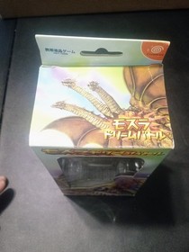 Vintage Sega Dreamcast DC Godzilla King Ghidorah Mothra Dream Battle VMU