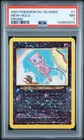 2001 POKEMON SOUTHERN ISLANDS PROMO #1 MEW-HOLO PSA 7