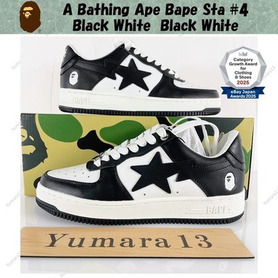 A Bathing Ape Bape Sta #4 Schwarz Weiß Schwarz Weiß Herren Gr.