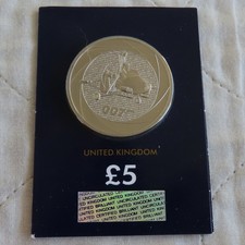 UK 2023 JAMES BOND FILMS OF THE 1960s CERTIFIED BRILLIANT UNC £5 - sealed pack