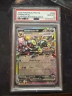 2025 Pokémon Umbreon ex 060 Prismatic Evolutions Surprise Box PSA 10 Gem Mint⁠