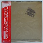 LED ZEPPELIN IN THROUGH THE OUT DOOR SWAN SONG P10726N Japan OBI VINYL LP