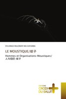 Sylvanus Mulowayi Wa Kayumba | Le Moustique/¿¿ | Taschenbuch | FranzöSisch
