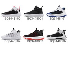 jordan jumpman 2020 orange