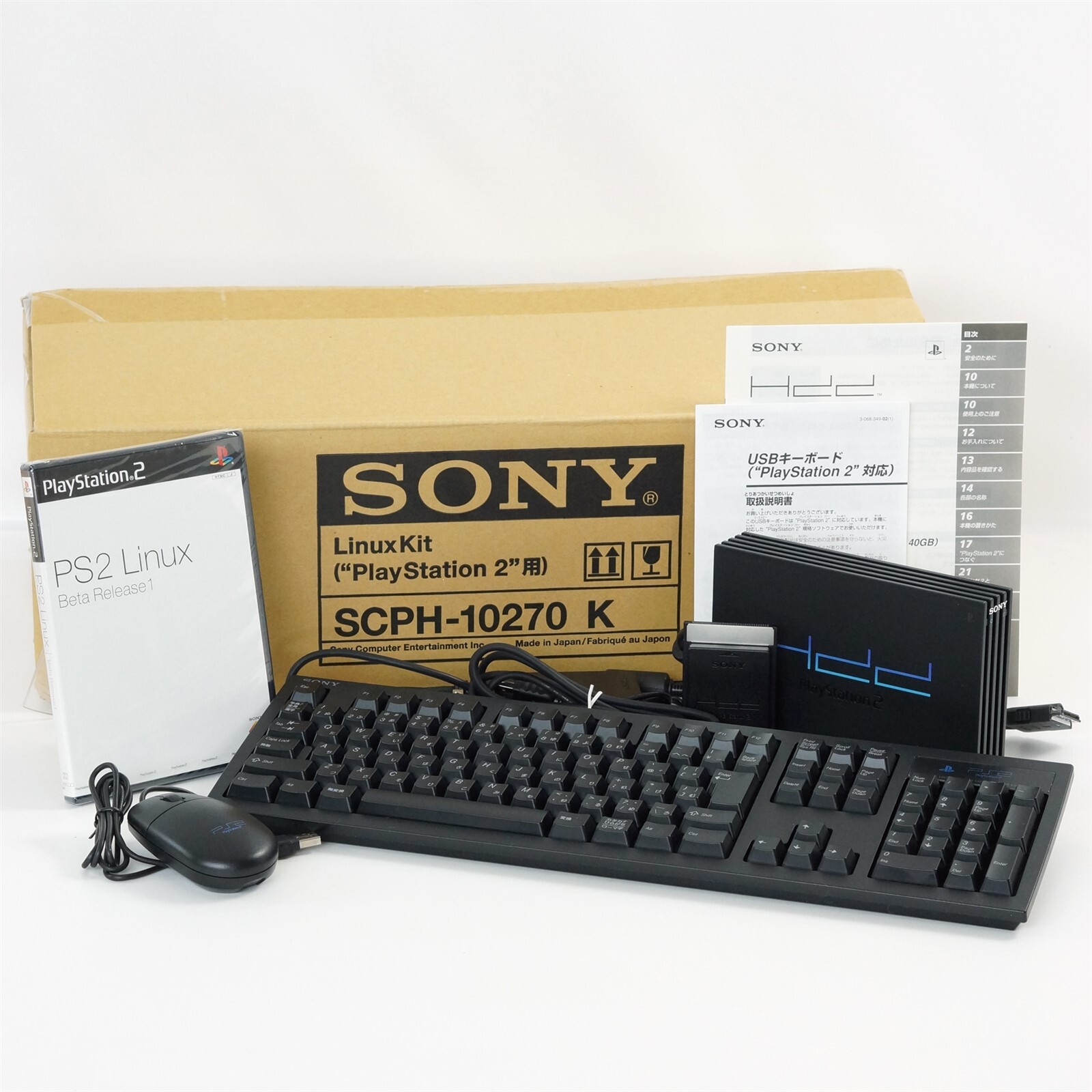 PS2 Linux Kit SCPH-10270 K Development SONY Playstation 2 Tested Ref 0214