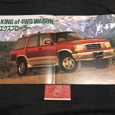 Vintage Ford Explorer Brochure Japanese Catalog Prospekt Rare 91