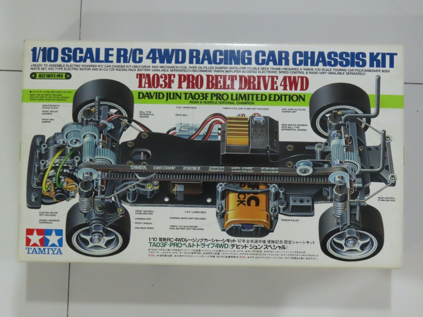 Tamiya TA03F Pro David Jun Edition NIB | eBay