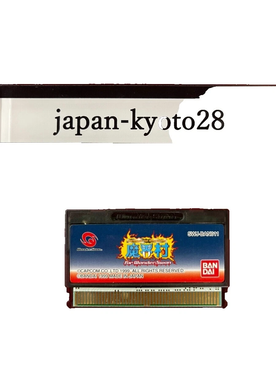 Nintendo SNES 1999 Video Games