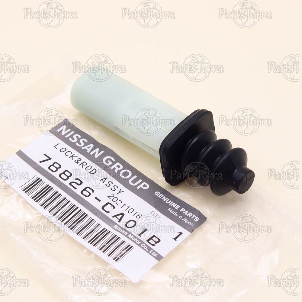 Genuine Nissan Infiniti Fuel Door Spring Latch Assy MAXIMA