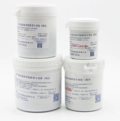 1 set  fit for CNC Machine Tool Guide Special A + B Glue